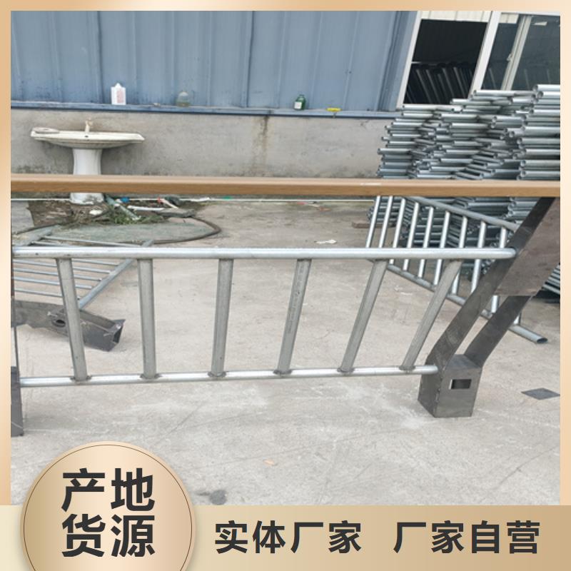 防撞护栏_201不锈钢复合管产地采购