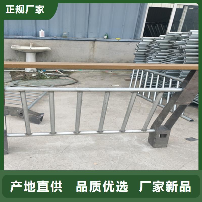 防撞护栏【不锈钢复合管】优良工艺