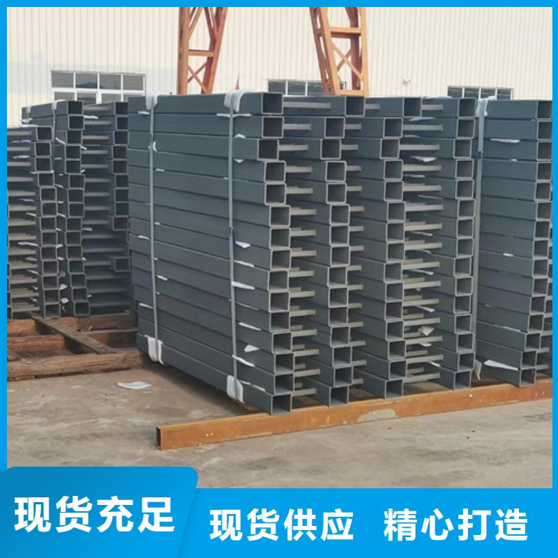 防撞护栏-201不锈钢复合管免费寄样