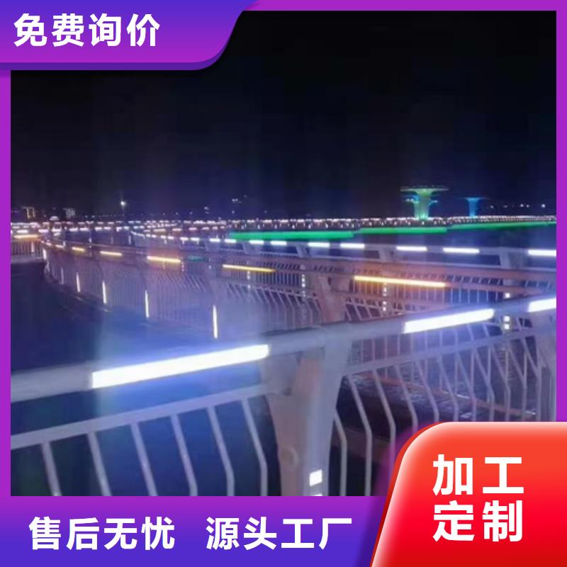 灯光护栏-视频-灯光护栏-江西省赣州市周边生产商-兴国|赣县|新余|萍乡|上饶|宜春|景德镇