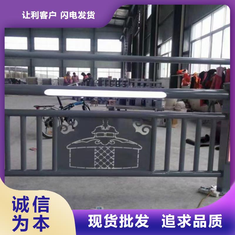 防撞护栏【不锈钢复合管】优良工艺