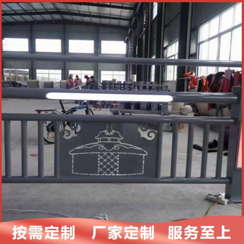 防撞护栏_不锈钢复合管栏杆客户好评