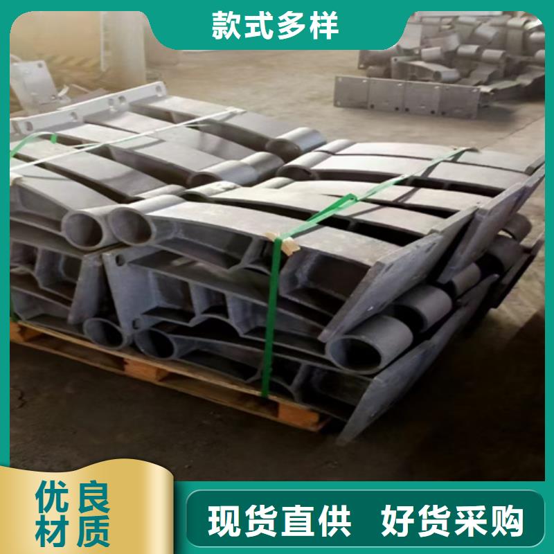 防撞护栏不锈钢复合管护栏欢迎来电询价