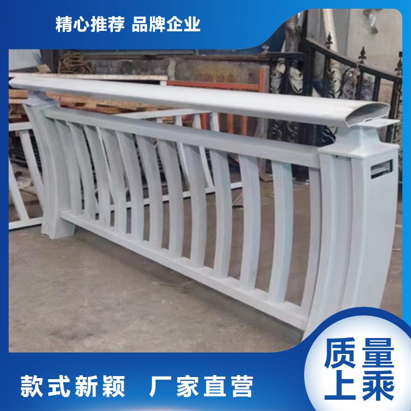 防撞护栏_【铝合金护栏】多年厂家可靠