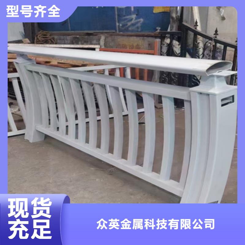防撞护栏,【热镀锌立柱】快速报价