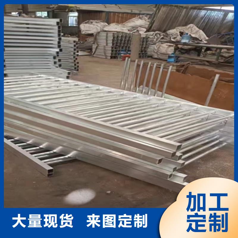 防撞护栏市政护栏支持货到付清