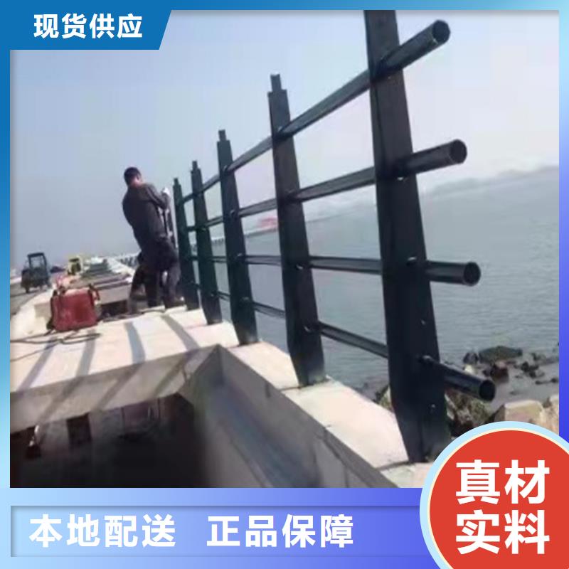 防撞护栏【桥梁护栏】大厂家实力看得见