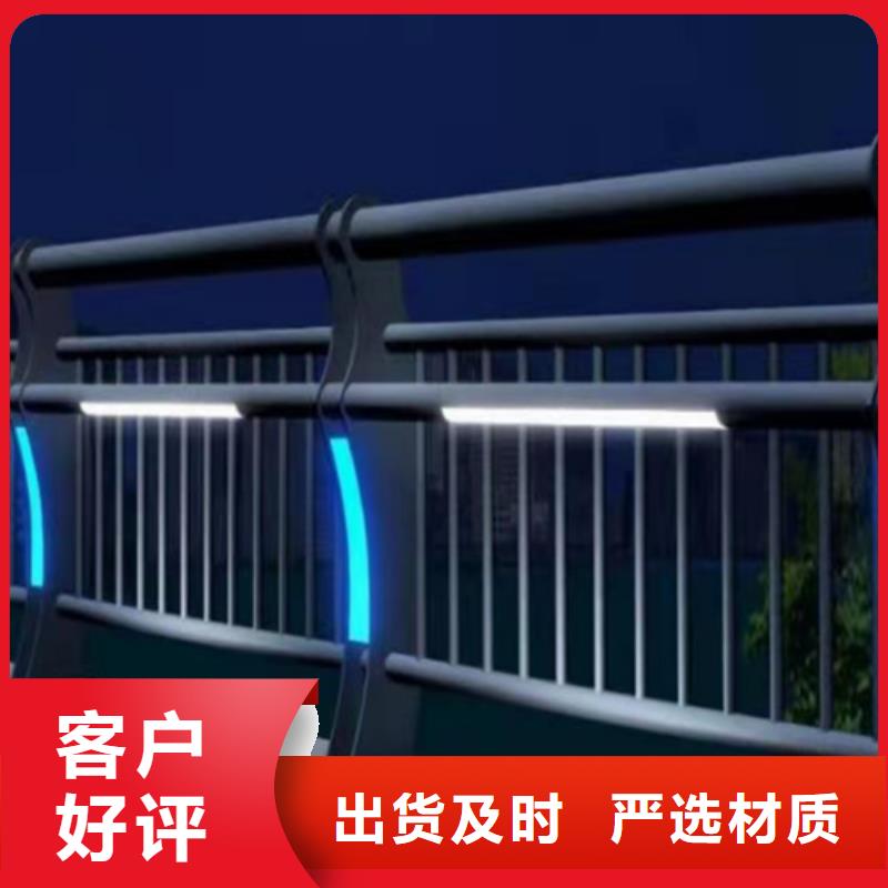 防撞护栏灯光护栏细节严格凸显品质