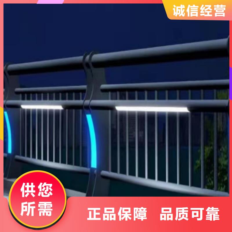 防撞护栏-防护栏详细参数