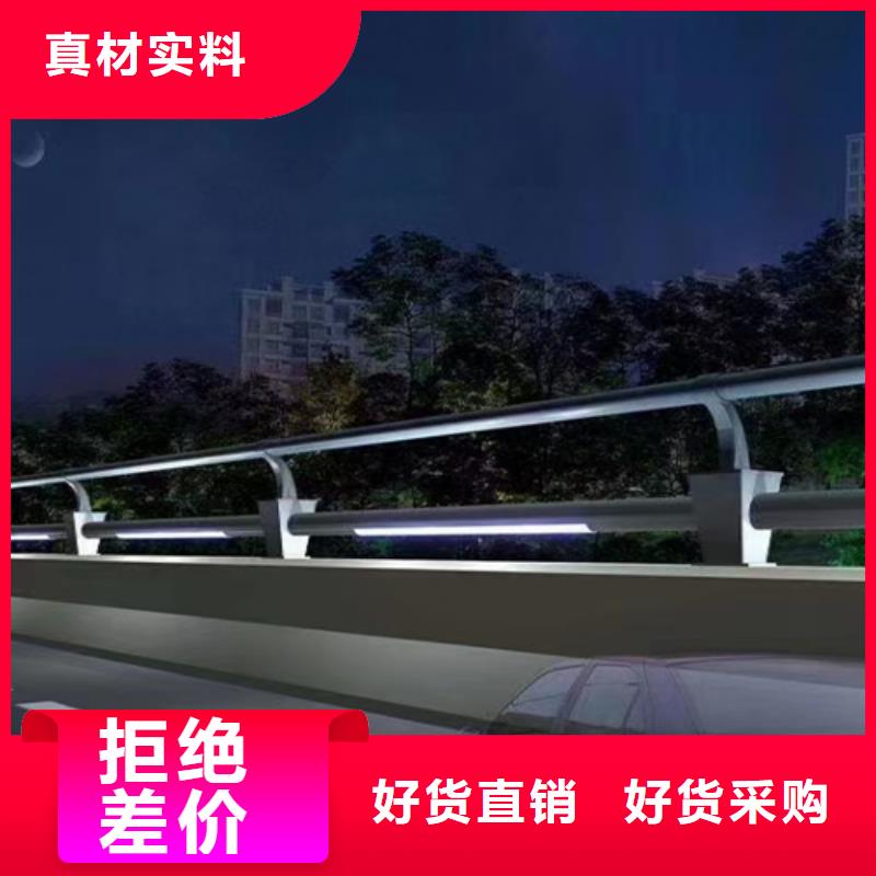 灯光护栏-视频-灯光护栏-江西省赣州市周边生产商-兴国|赣县|新余|萍乡|上饶|宜春|景德镇