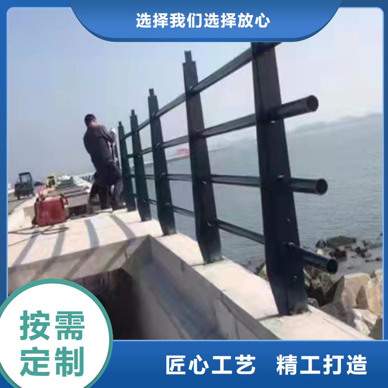 防撞护栏_道路隔离栏品质过硬