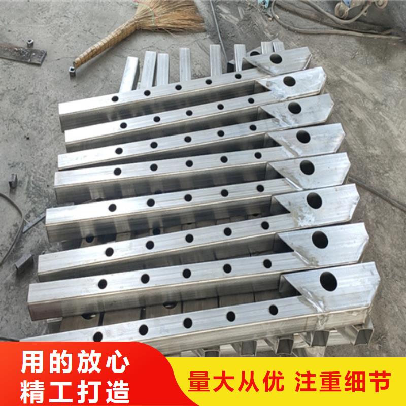 防撞护栏防撞栏杆质量可靠