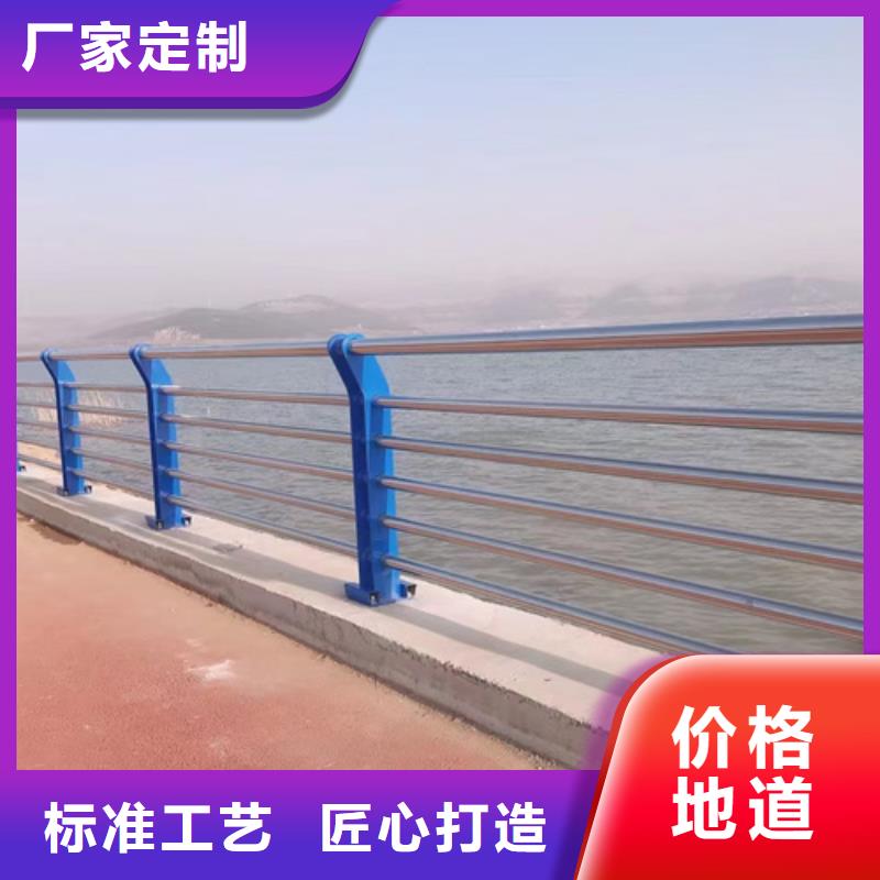 防撞护栏市政护栏支持货到付清