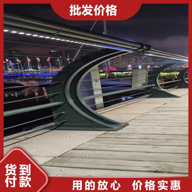 防撞护栏防撞栏杆质量可靠
