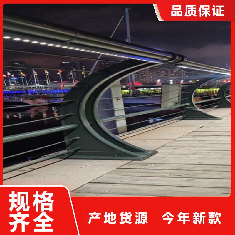 防撞护栏河堤防撞护栏种类齐全