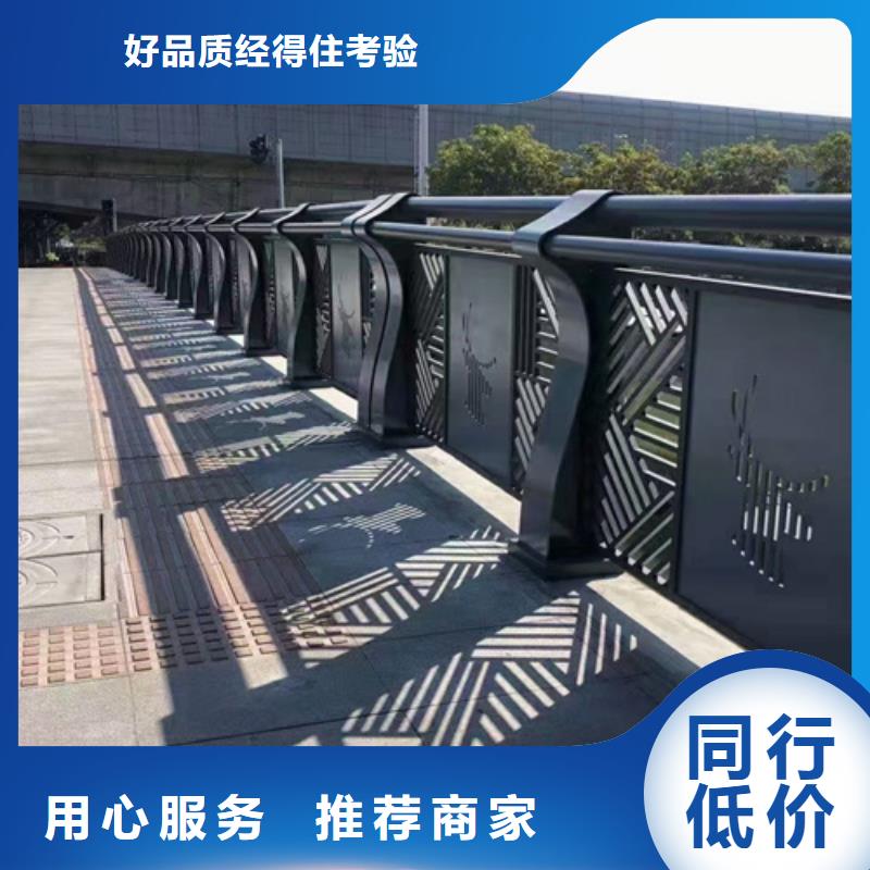 防撞护栏-防撞【护栏】好产品不怕比