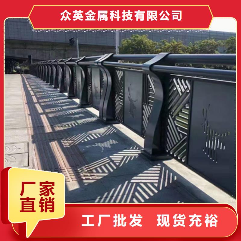 防撞护栏304不锈钢复合管用心做品质