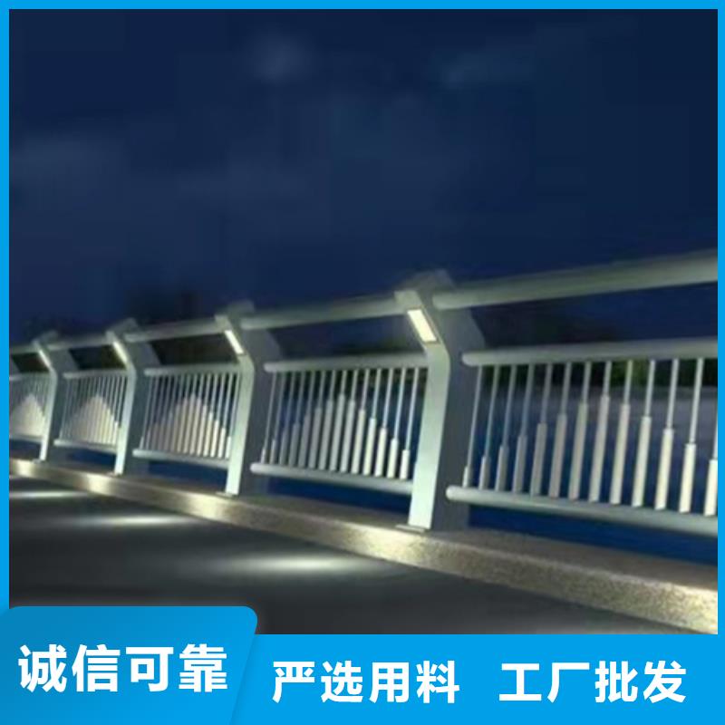 防撞护栏_不锈钢复合管栏杆客户好评
