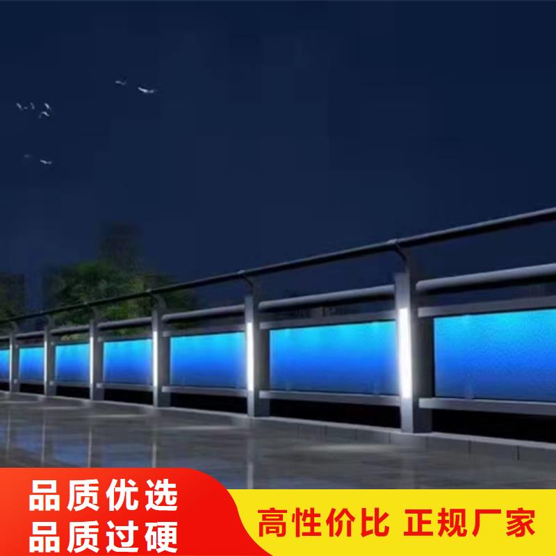 防撞护栏国道抗冲击围栏从厂家买售后有保障