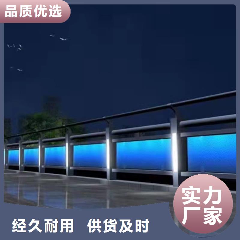 防撞护栏中央分隔栏精品选购