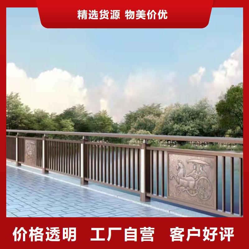 防撞护栏,【热镀锌立柱】快速报价