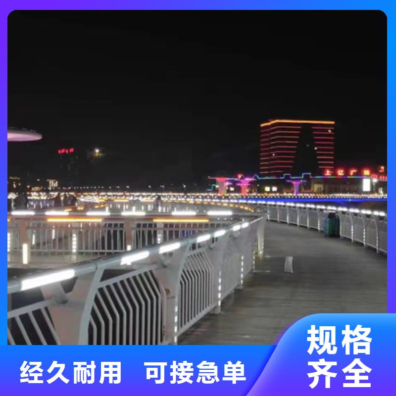 防撞护栏_【铝合金护栏】多年厂家可靠