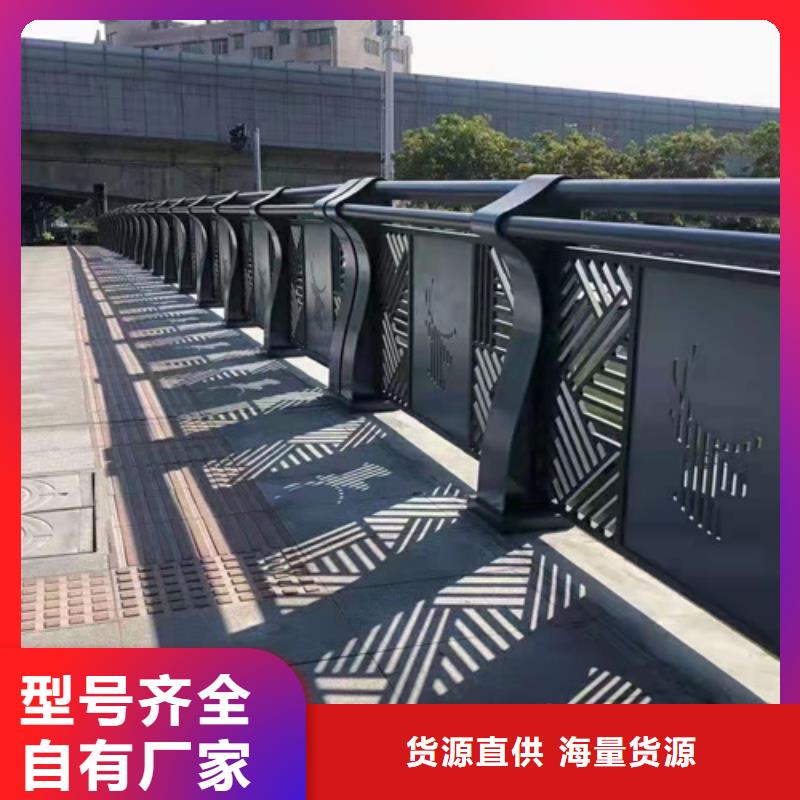 防撞护栏_【铝合金护栏】多年厂家可靠