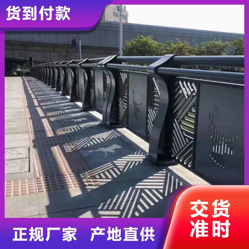 防撞护栏【桥梁护栏】大厂家实力看得见