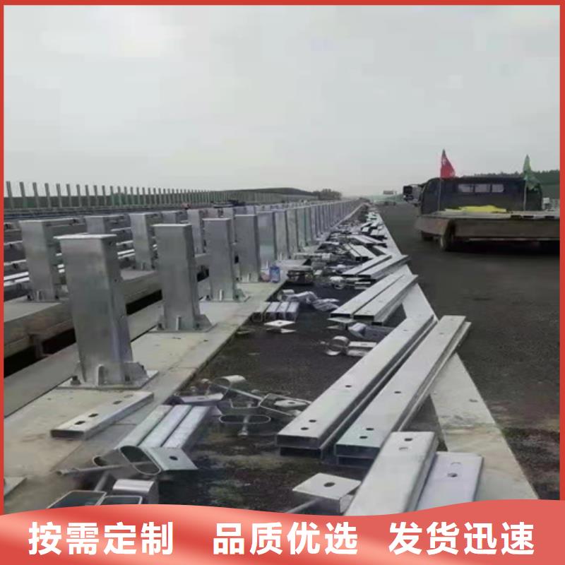 【防撞护栏 道路防撞护栏货品齐全】