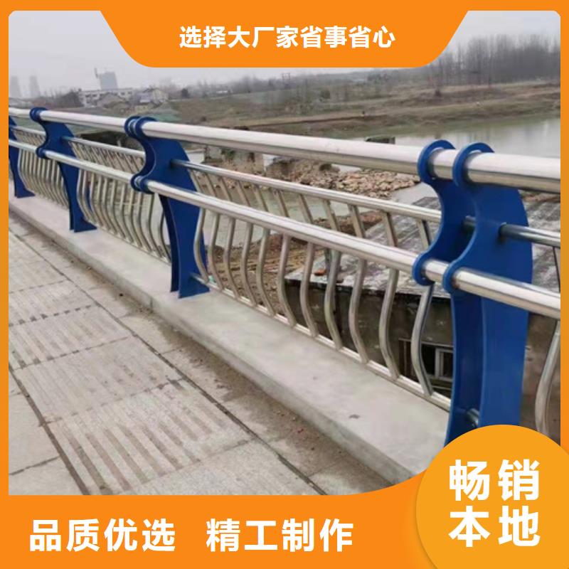 灯光护栏-视频-灯光护栏|兴安市|呼伦贝尔|赤峰|呼和浩特|乌兰察布|乌海|锡林郭勒|鄂尔多斯