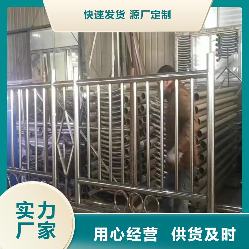 【防撞护栏 道路防撞护栏货品齐全】