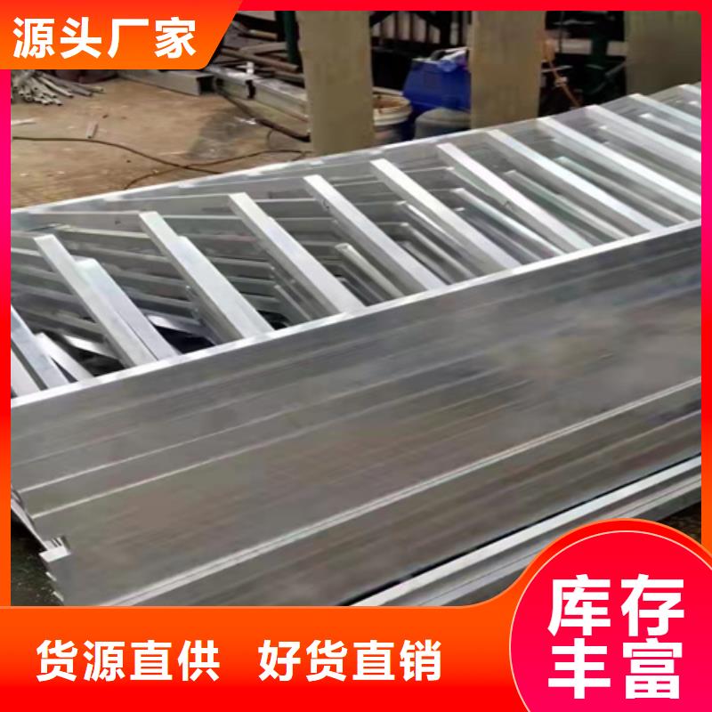防撞护栏 不锈钢复合管护栏支持批发零售