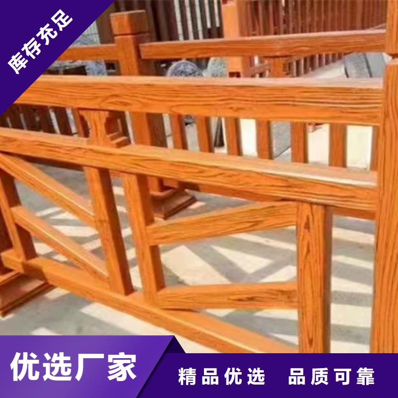 防撞护栏-国道抗冲击围栏诚信为本