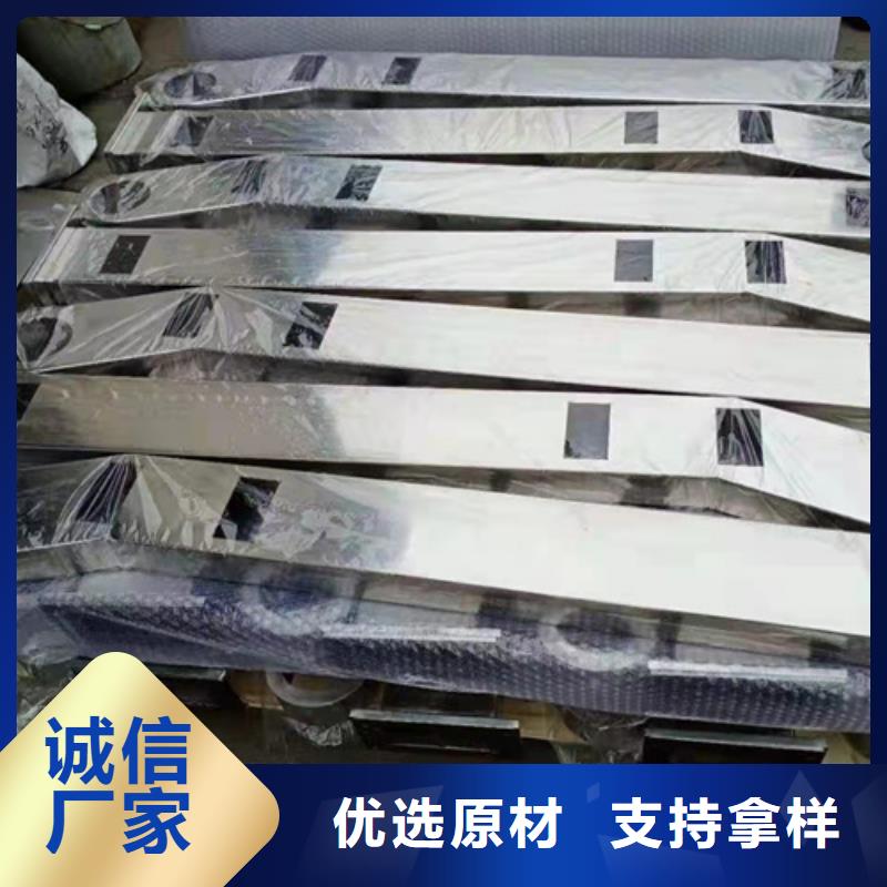 防撞护栏立柱产地厂家直销