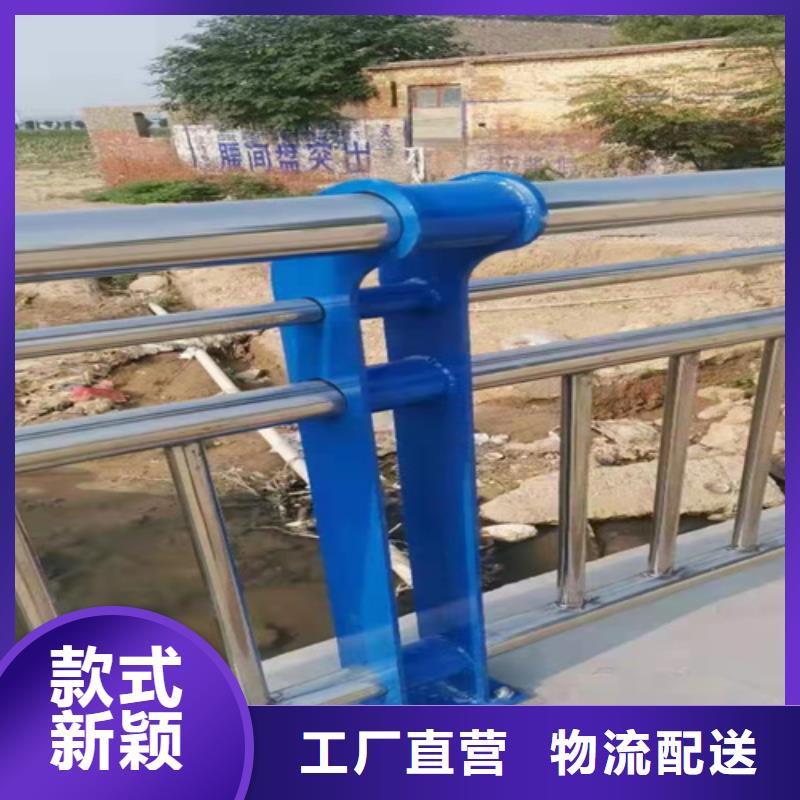 灯光护栏-视频-灯光护栏|兴安市|呼伦贝尔|赤峰|呼和浩特|乌兰察布|乌海|锡林郭勒|鄂尔多斯
