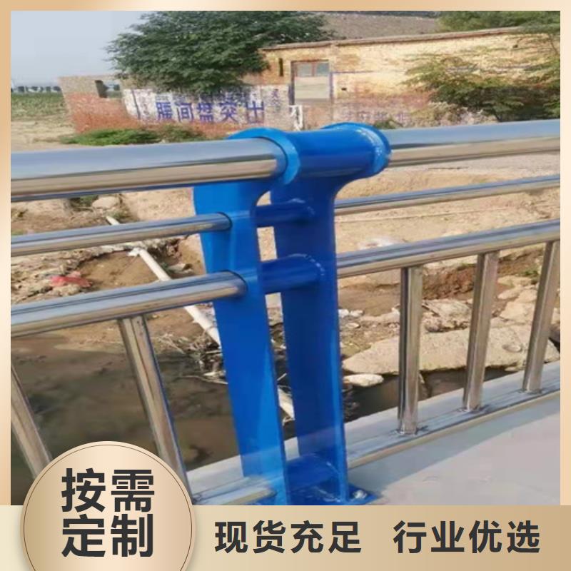 防撞护栏_不锈钢立柱量大更优惠