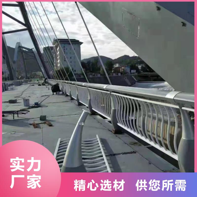 防撞护栏 不锈钢复合管护栏源头厂家