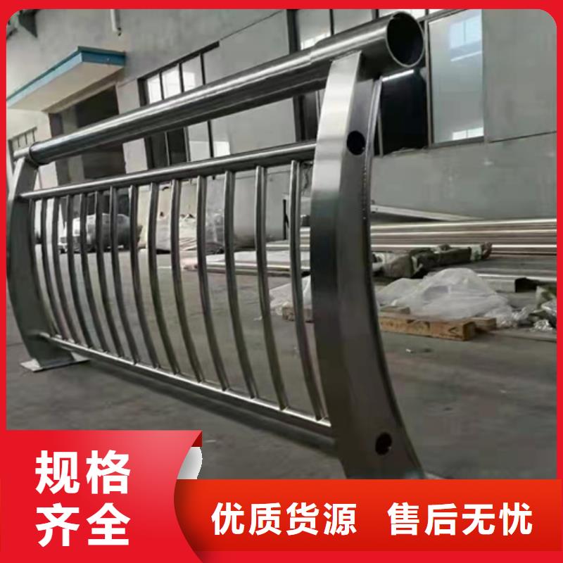 防撞护栏立柱产地厂家直销