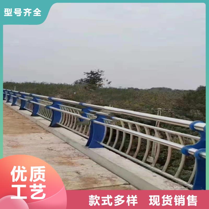 防撞护栏护栏钢板立柱支持拿样