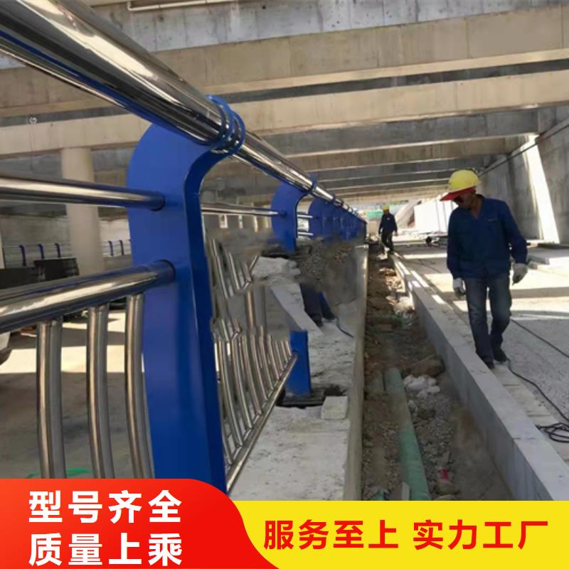 防撞护栏304不锈钢复合管用心做品质