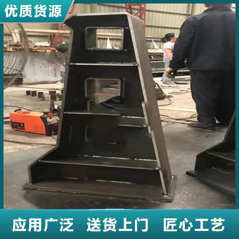 防撞护栏【不锈钢复合管】优良工艺