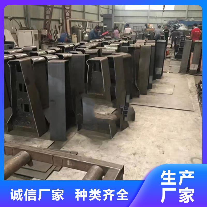防撞护栏 不锈钢复合管护栏支持批发零售