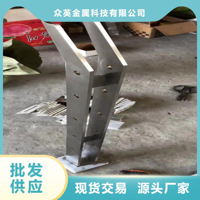 防撞护栏-防撞【护栏】好产品不怕比
