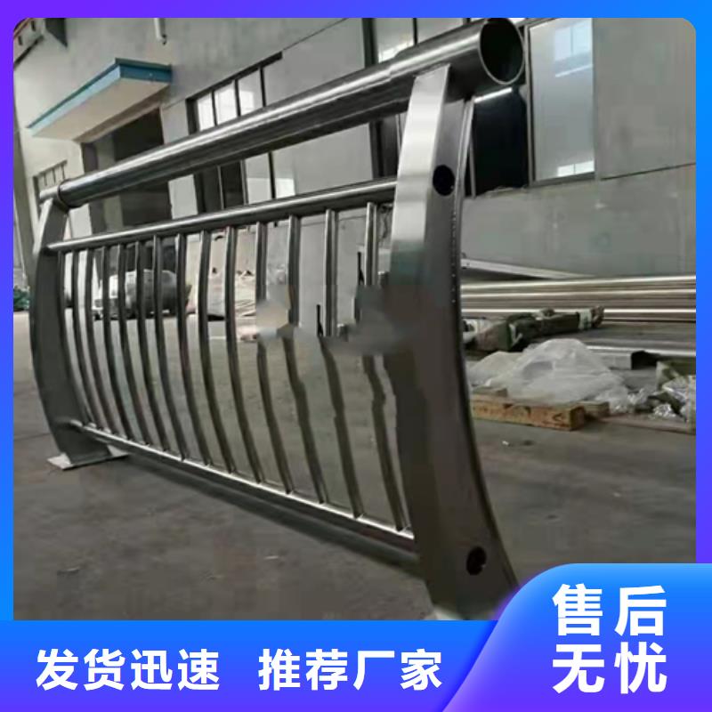防撞护栏-国道抗冲击围栏诚信为本