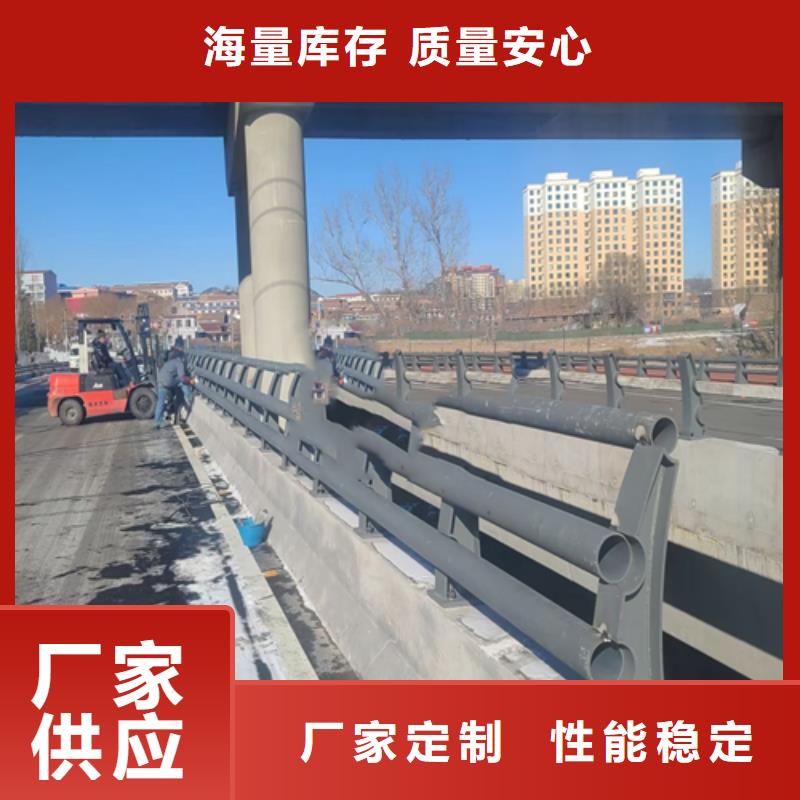 防撞护栏【城市景观防护栏】优选厂商