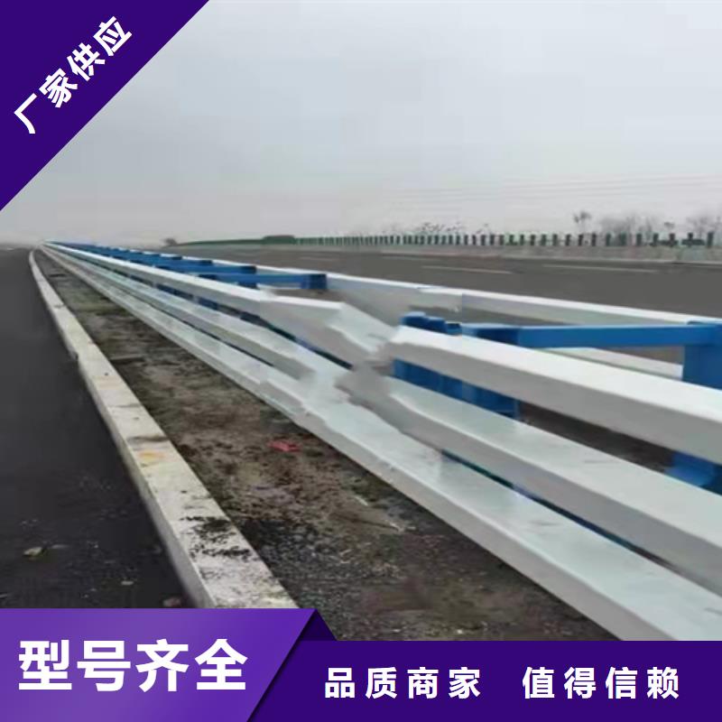 防撞护栏立柱产地厂家直销