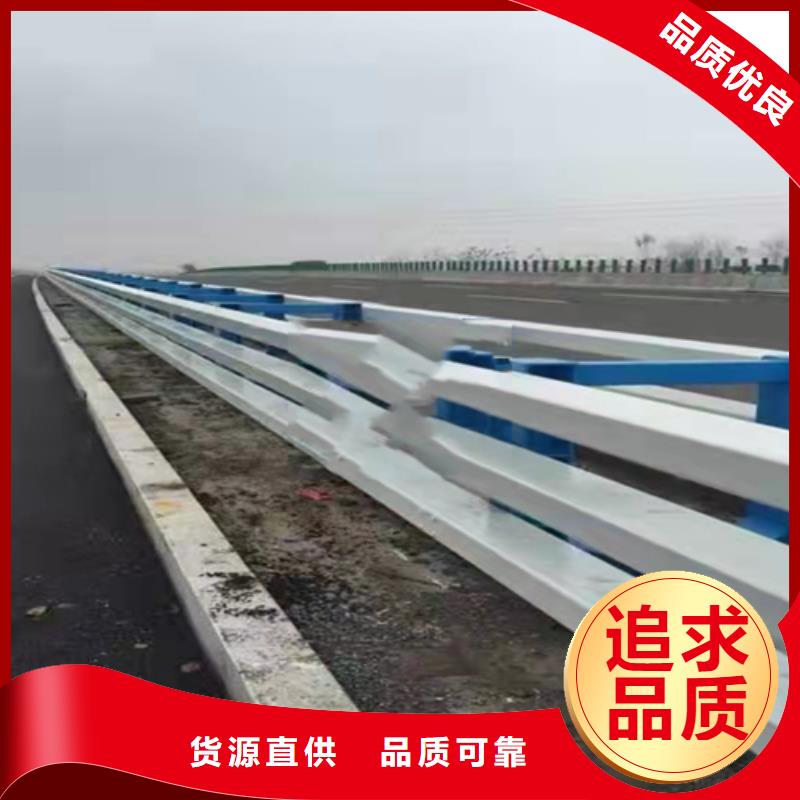防撞护栏热镀锌立柱量大更优惠