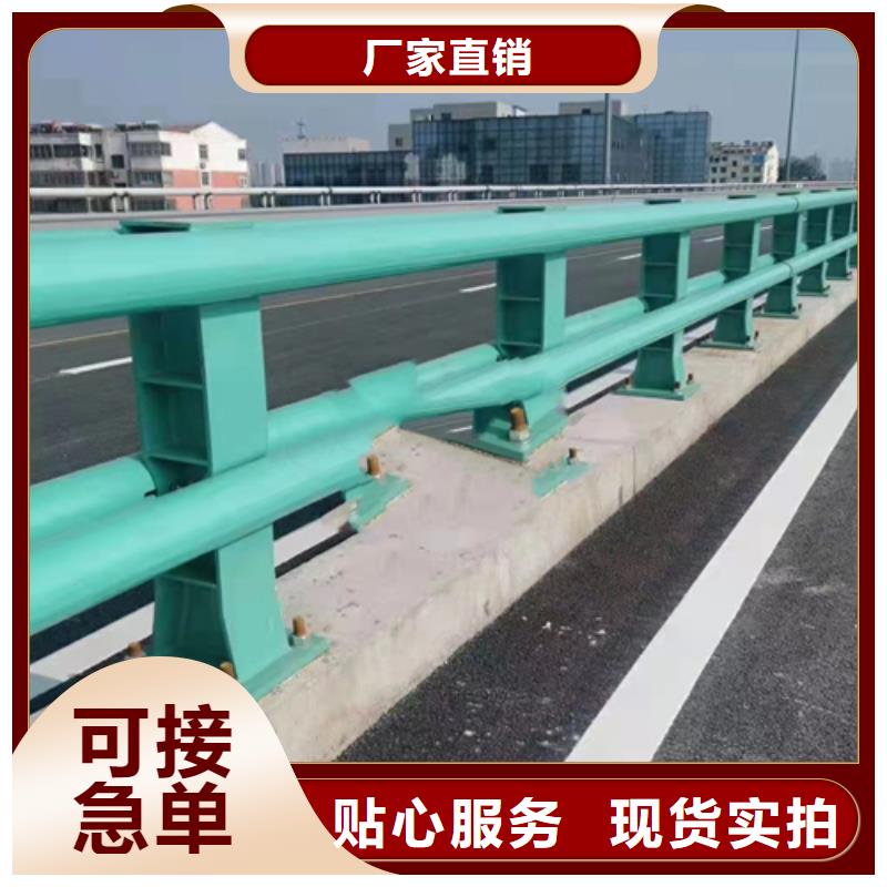 防撞护栏护栏钢板立柱支持拿样