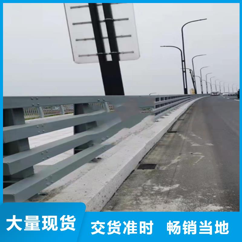 【防撞护栏 道路防撞护栏货品齐全】