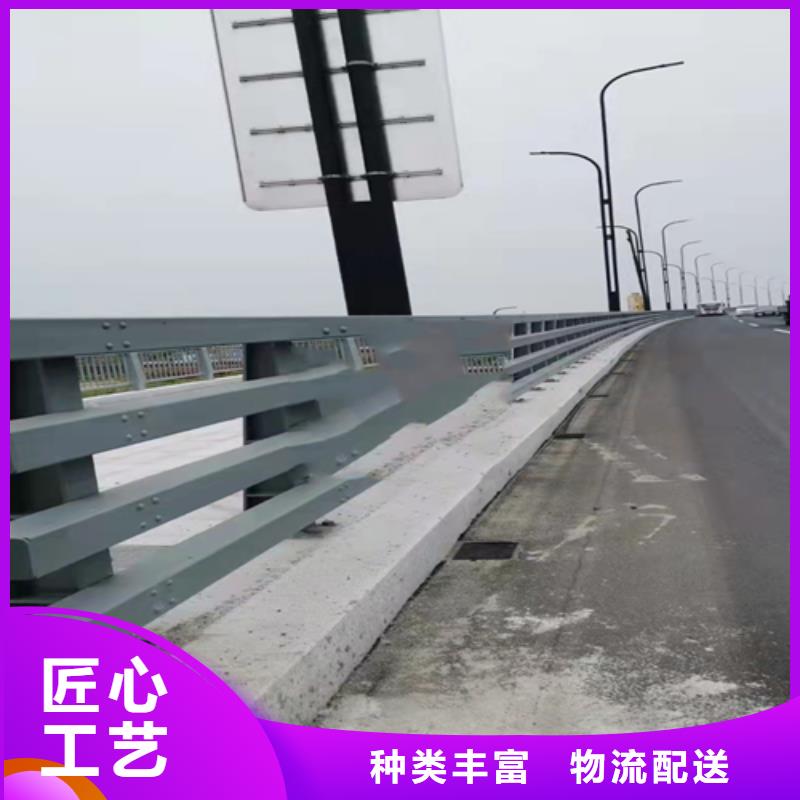 防撞护栏【防撞桥梁护栏】专业生产制造厂